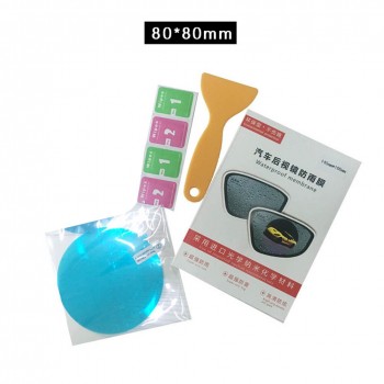 Car Rearview Mirror Film Anti-glare Rain Anti-fog Waterproof Membrane