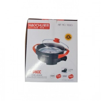 Αυτοθερμαινόμενη Κατσαρόλα Haochu HT-Y 9230 – 1600W | 220V