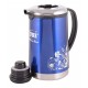 CYBER VACUUM FLASK 2.0 LTR CYVF-5120