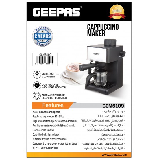 Geepas 240ML Cappuccino Maker 800W - 4 cup Stainless Steel Filters, Aluminium Alloy Boiler, Over Pressure Protected, Indicator On\Off Lights, 2 Cup Dispense, Detachable Drip Tray