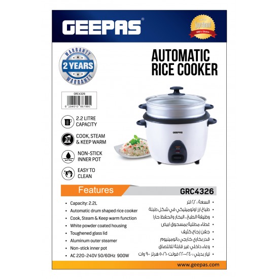 Geepas 2.2L Electric Rice Cooker -Cook/Warm/Steam, High-Temperature Protection Geepas 2.2L Electric Rice Cooker -Cook/Warm/Steam, High-Temperature Protection