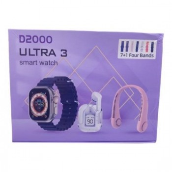 ULTRA 3 Έξυπνο Ρολόι D2000 – 7+1 Λουράκια