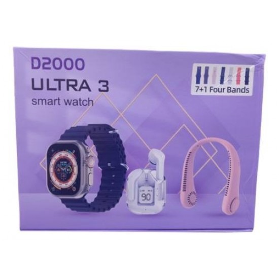ULTRA 3 Έξυπνο Ρολόι D2000 – 7+1 Λουράκια ULTRA 3 Έξυπνο Ρολόι D2000 – 7+1 Λουράκια