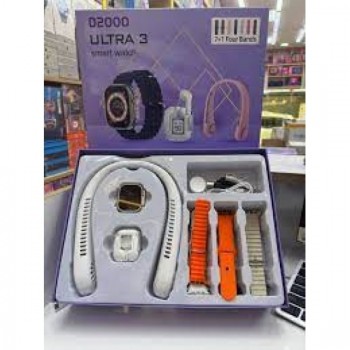 ULTRA 3 Έξυπνο Ρολόι D2000 – 7+1 Λουράκια