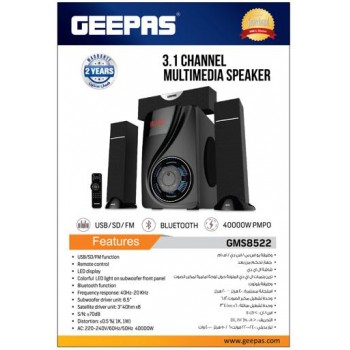 Geepas GMS8522 3.1 Channel Multimedia Speaker