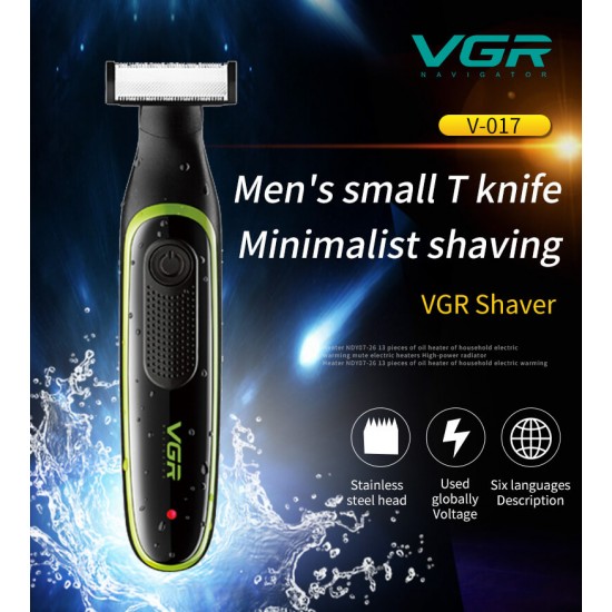 VGR V-017 Electric Shaver Ηλεκτρική ξυριστική μηχανή (Male and Female Shaver)